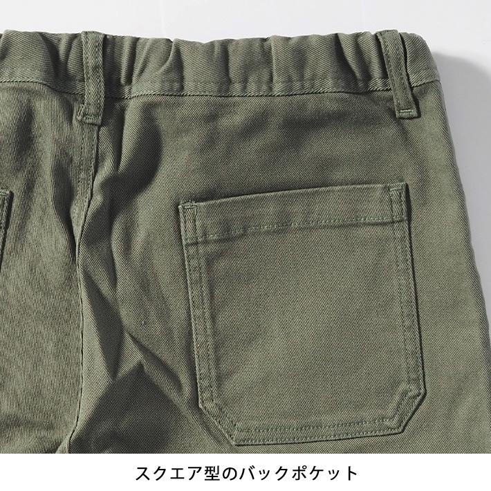 KRIFF MAYER（クリフメイヤー） クライミングショートパンツ