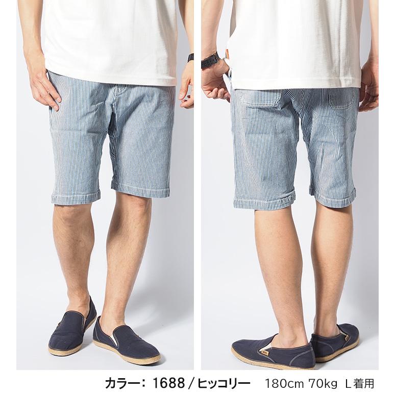 KRIFF MAYER（クリフメイヤー） クライミングショートパンツ