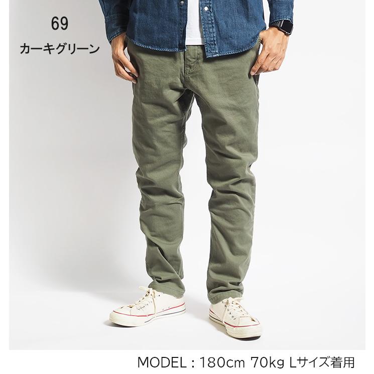 KRIFF MAYER（クリフメイヤー） ツイル クライミングパンツ テーパード