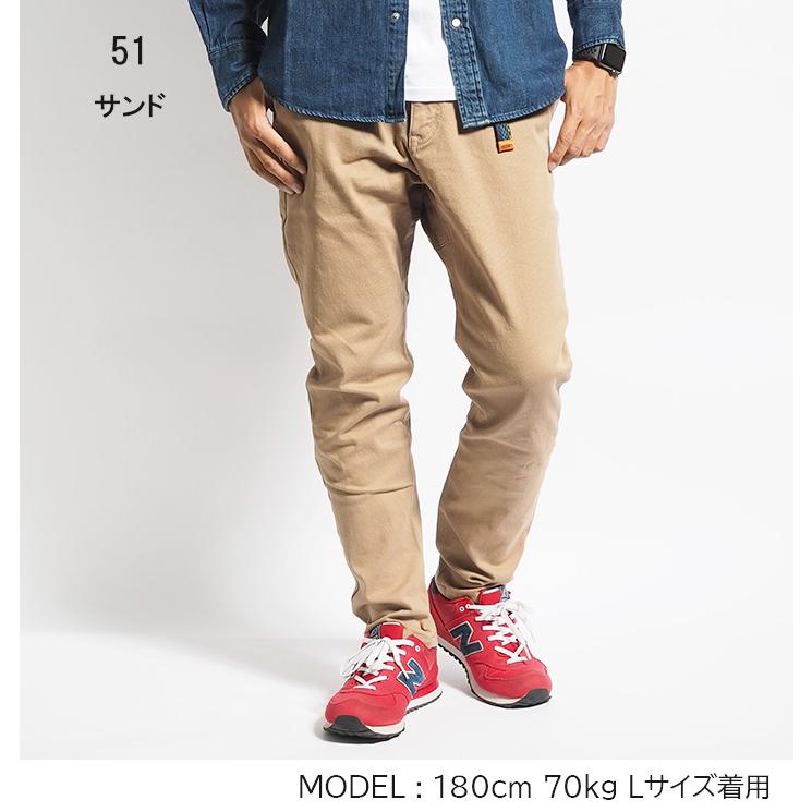 KRIFF MAYER（クリフメイヤー） ツイル クライミングパンツ テーパード