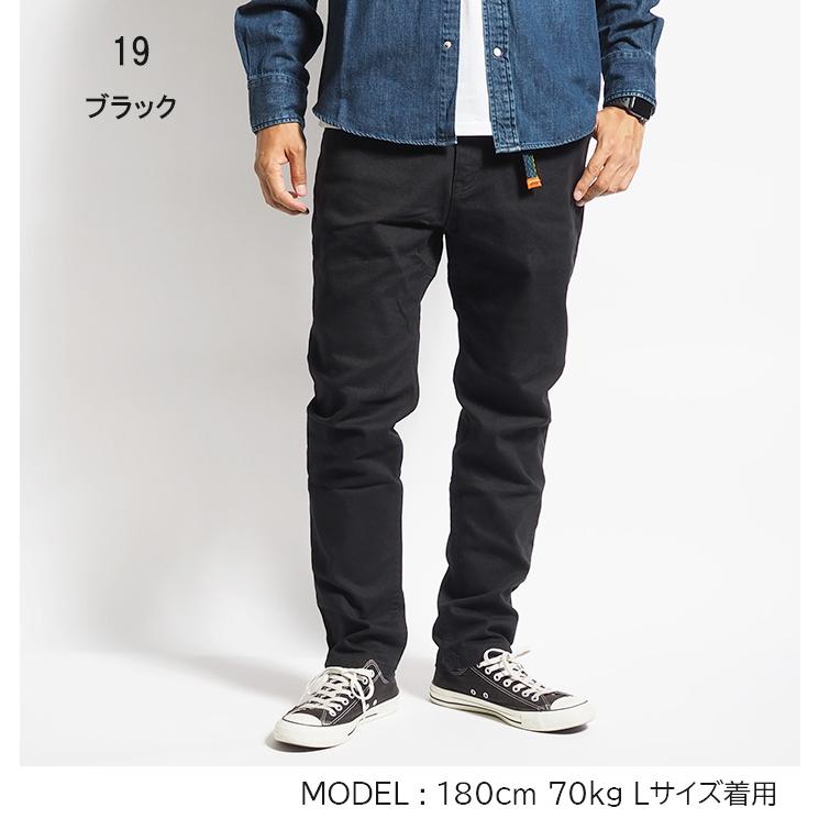 KRIFF MAYER（クリフメイヤー） ツイル クライミングパンツ テーパード