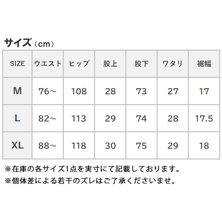 KRIFF MAYER（クリフメイヤー） キャンプパンツ ストレッチ (1844007