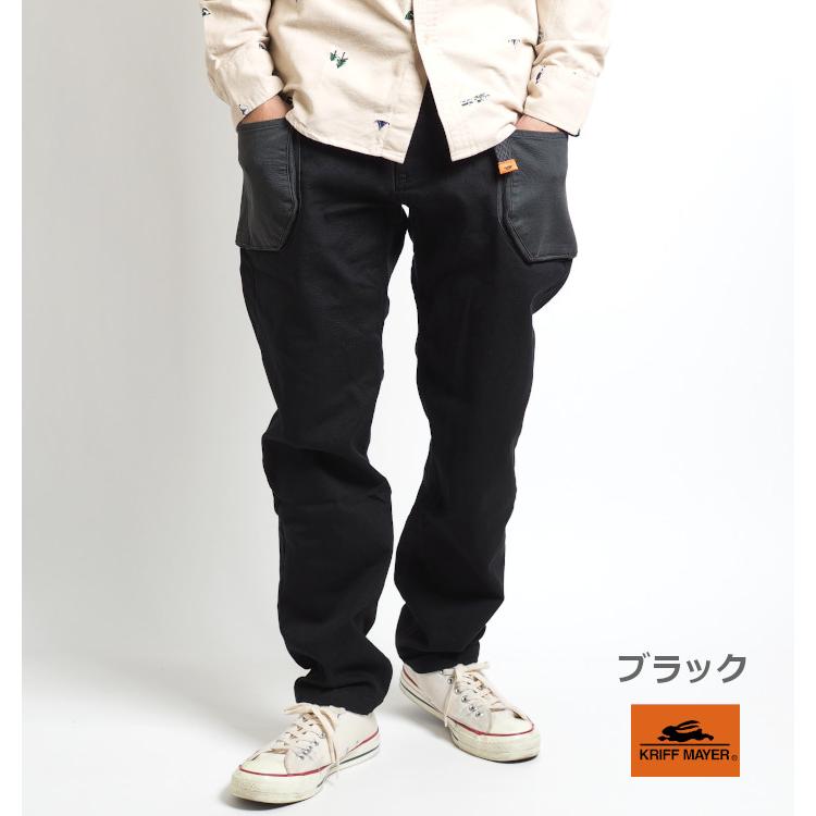 KRIFF MAYER（クリフメイヤー） キャンプパンツ ストレッチ (1844007