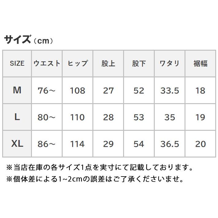 KRIFF MAYER（クリフメイヤー） クライミングクロップドパンツ 七分丈