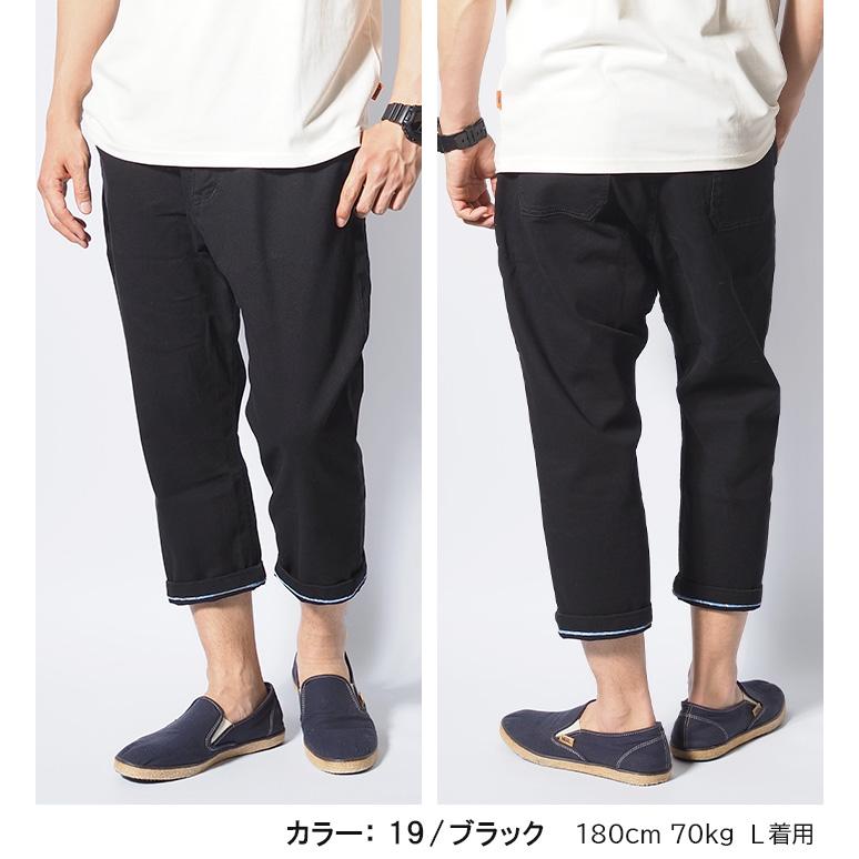 KMRii / レザーパイピングクロップドスウェットパンツ Kepani（ケパニ） ロングビーチ クロップド スウェットパンツ Long