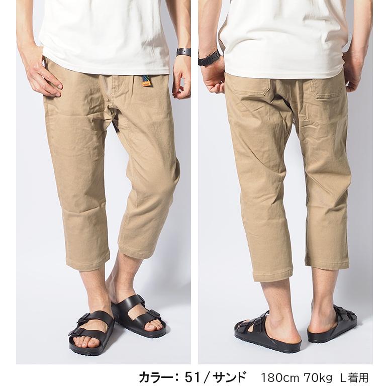 SSX2673/ SIVA / アーチファスナーミルクロップドパンツ SSX2673様専用/ SIVA / アーチファスナーミルクロップドパンツ - メルカリ