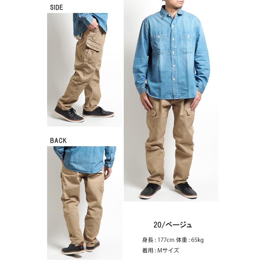 KRIFF MAYER（クリフメイヤー） ツイルキャンプカーゴパンツ (2234000