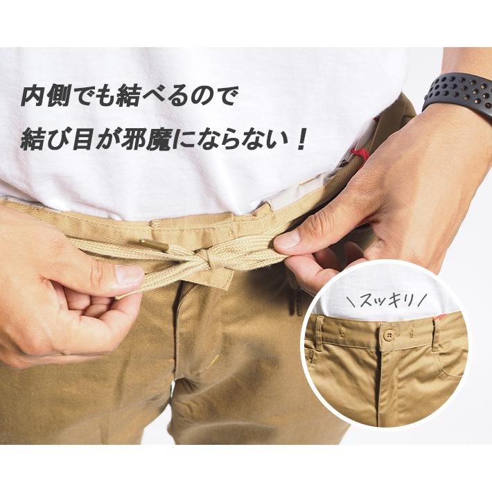 8YARDS ハチヤーズ　ストレッチ　ジョガーパンツ　ベージュ クリフメイヤー[公式] EVERY DAYイージージョガーパンツ MENS 2245802