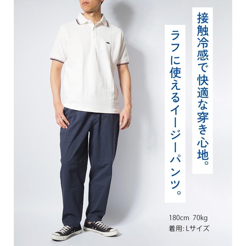 Cphr Golf JACQUARD RIB PANTSサイズ M試着完売品 KRIFF MAYER（クリフメイヤー） スズシゲ イージーパンツ 接触冷感