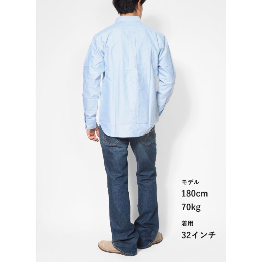 EDWIN（エドウィン） ブーツカット ジーンズ デニム ストレッチ