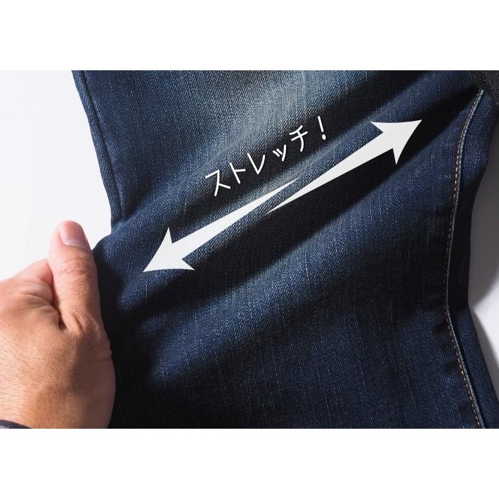 EDWIN エドウィン ブーツカット ジーンズ デニム ストレッチ