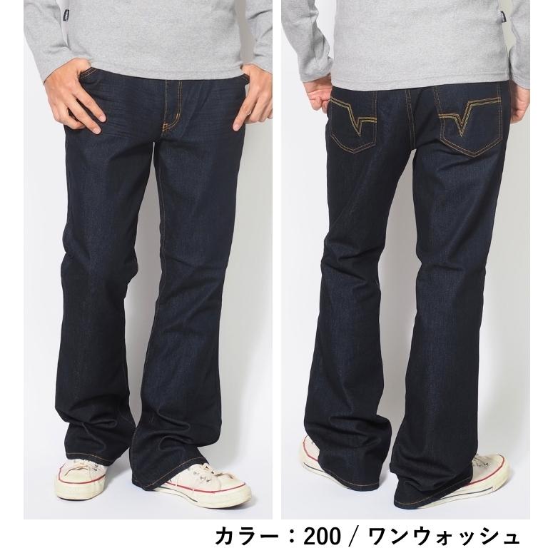 EDWIN（エドウィン） ブーツカット ジーンズ デニム ストレッチ