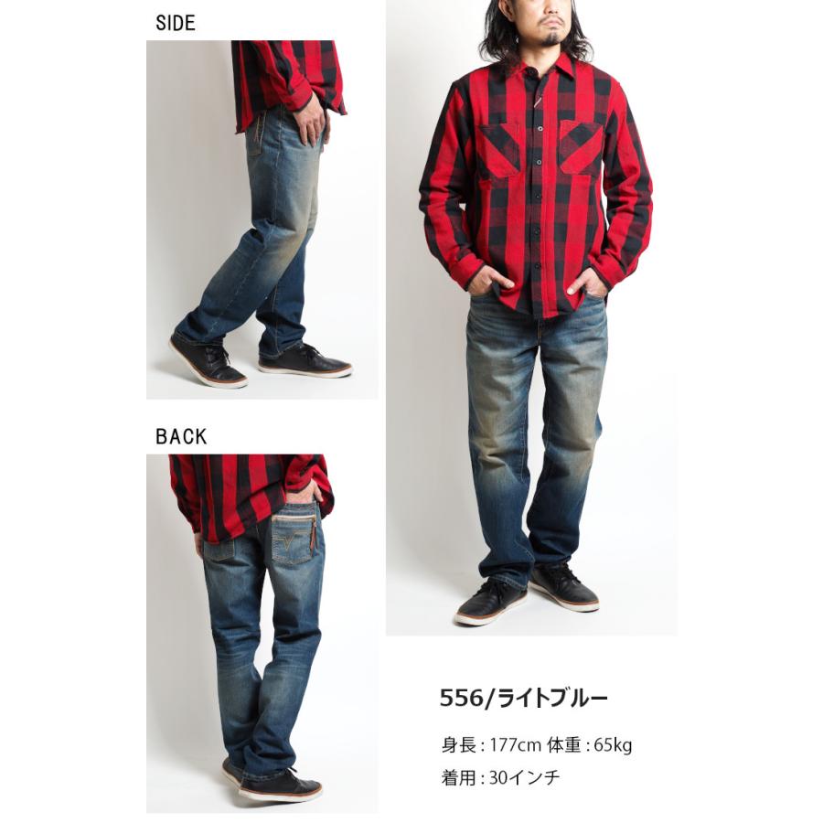 EDWIN（エドウィン） ジーンズ デニム ストレッチ クラシックヌーボー