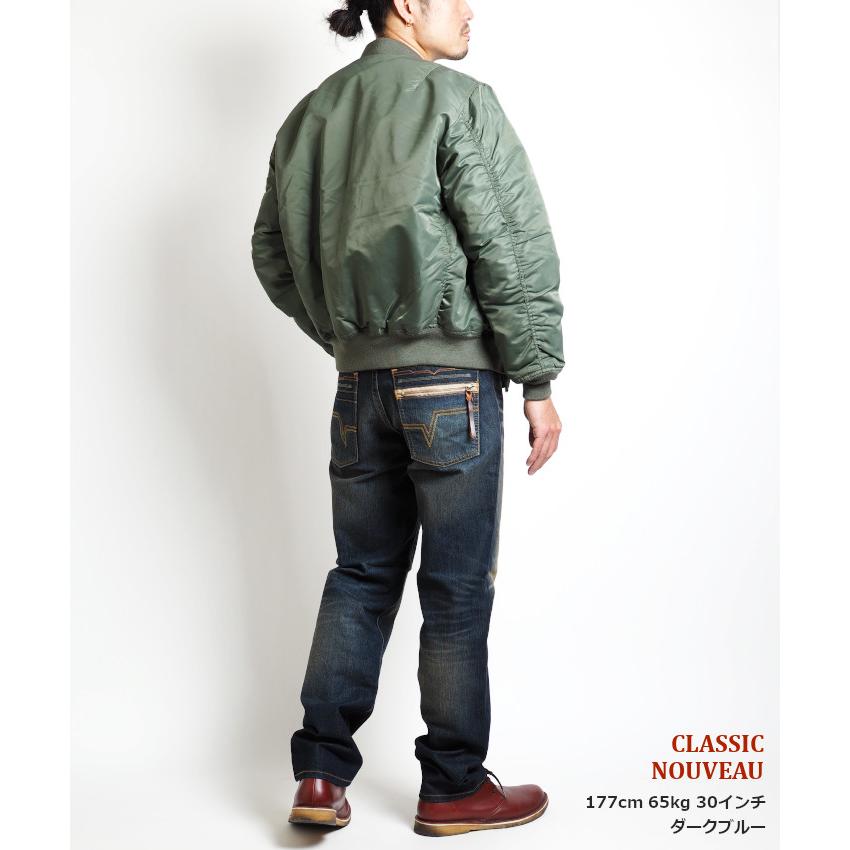 EDWIN（エドウィン） ジーンズ デニム ストレッチ クラシックヌーボー