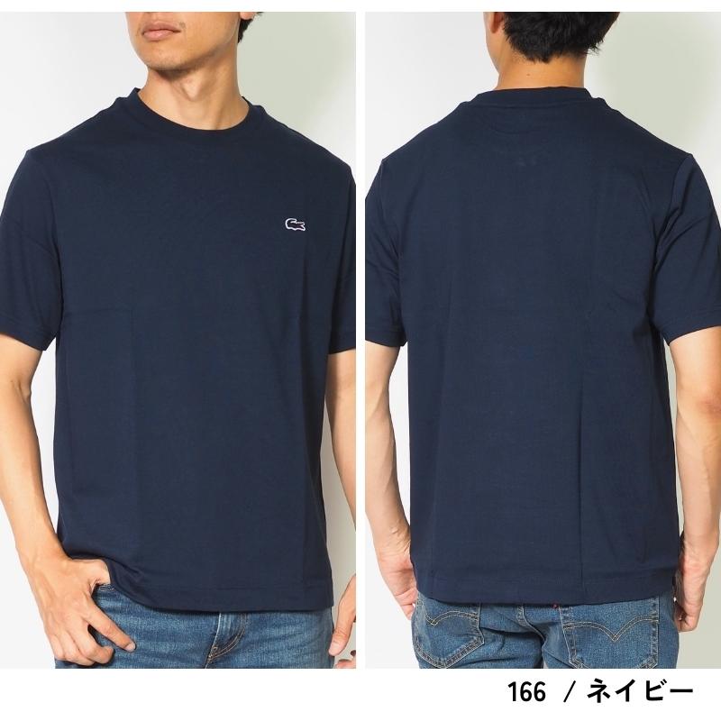 LACOSTE（ラコステ） Tシャツ 半袖 クルーネック ワンポイント 無地