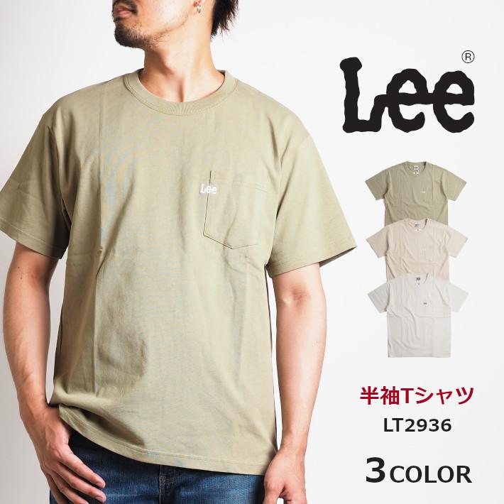 超お買い得！】 Lee 半袖Tシャツ econet.bi