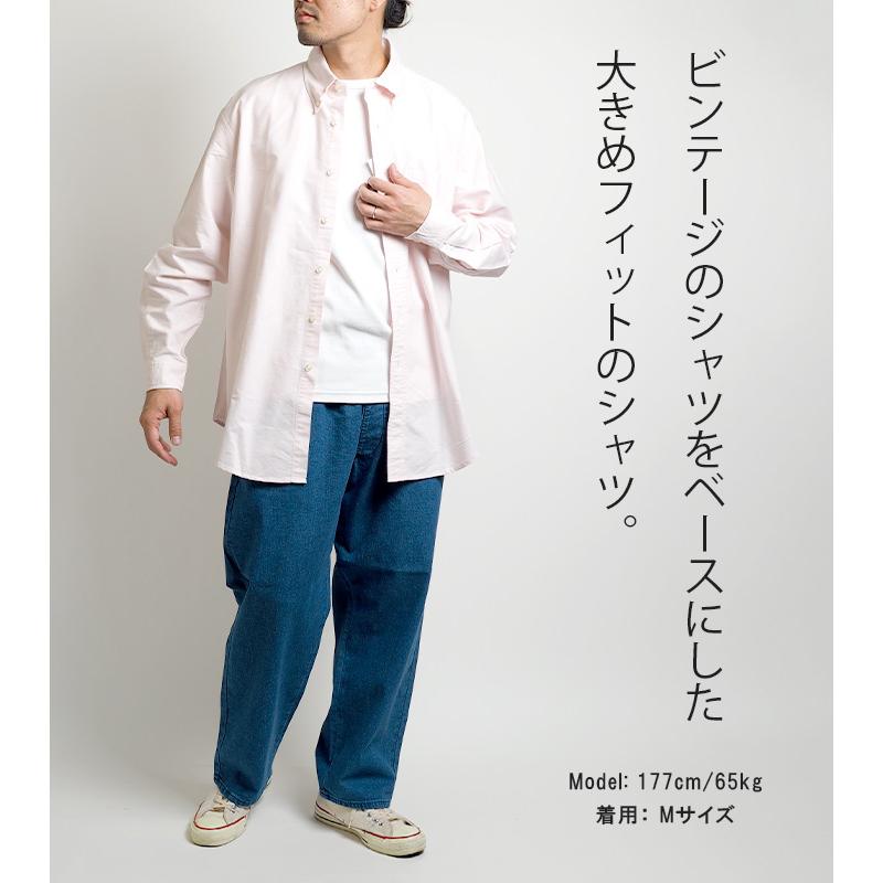 Lee LEE リー オックスフォードシャツ ボタンダウン 長袖 Lee LEE リー オックスフォードシャツ ボタンダウン 長袖