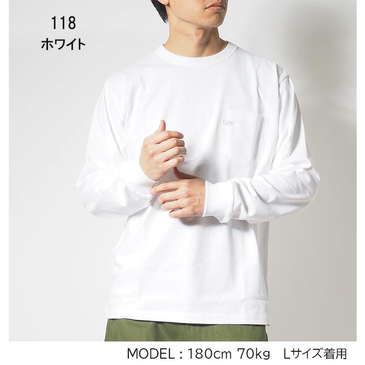 Lee LEE リー ロンT 長袖 胸ポケット 同色ロゴ ワンポイント Lee LEE リー ロンT 長袖 胸ポケット 同色ロゴ ワンポイント