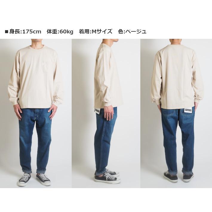 ULTERIOR クリーム色 長袖シャツ ポケット付き ULTERIOR