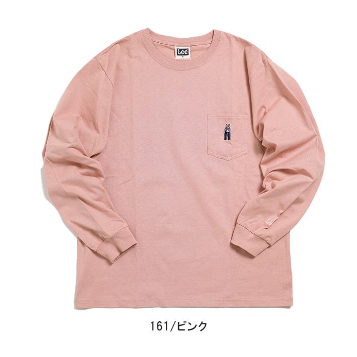 【そ】長袖1点、半袖3点 Lサイズ 楽天市場】☆リニューアル☆ 【3枚セット】 体操服 長袖 大きい