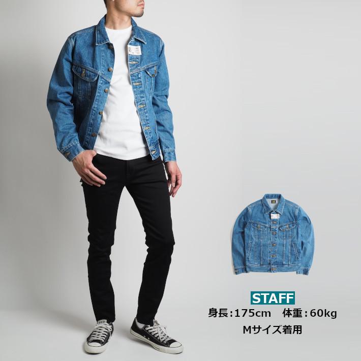 オープニング大セール リー Lee アメカジ カジュアル メンズ ライトアウター ジージャン デニムジャケット ブランド メンズファッション 197 Jacket Rider Gジャン ジャケット Www Affaires Sociales Gouv Cg