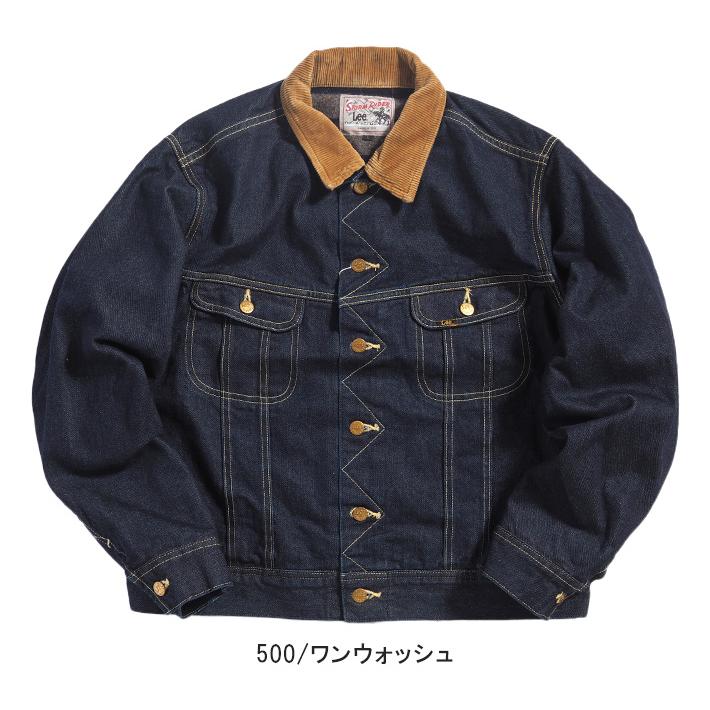 Lee LEE リー ストームライダー 101LJ デニムジャケット 裏 Lee LEE リー ストームライダー 101LJ デニムジャケット 裏