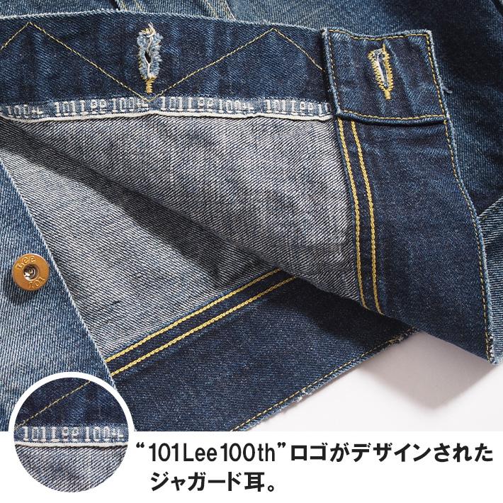 Lee（リー） 100周年記念 101-J ライダース デニムジャケット 日本製
