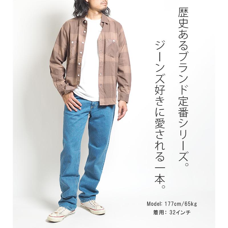Lee（リー） ジーンズ デニム アメリカンスタンダード 201 レギュラー