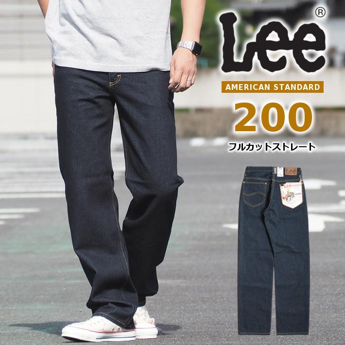Lee リー ジーンズ アメリカンスタンダード 0 フルカットストレート 日本製 000 100 メンズファッション ブランド 物品