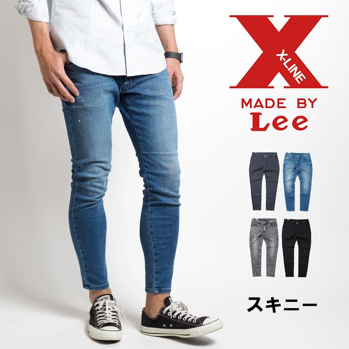 Lee（リー） X-LINE スキニー ストレッチ (LM6901) メンズファッション
