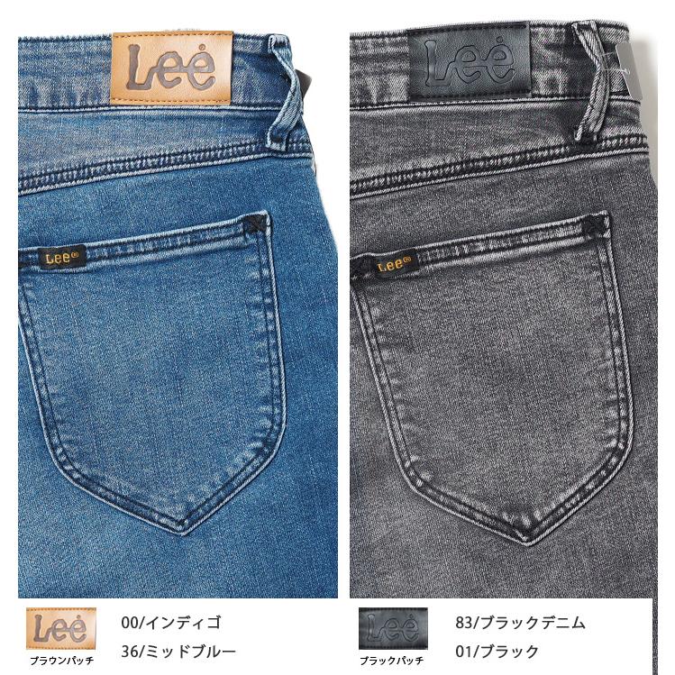 Lee（リー） X-LINE スキニー ストレッチ (LM6901) メンズファッション