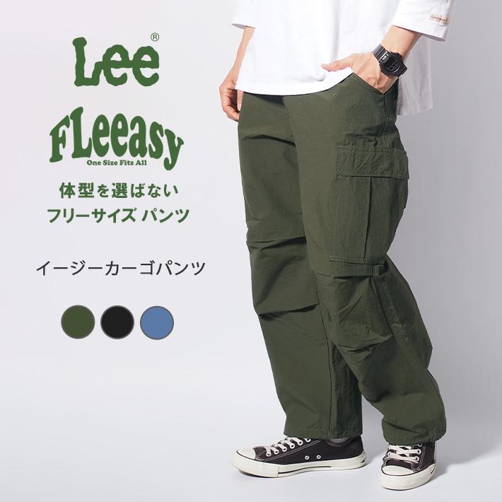 Lee LEE FLeeasy フリージー イージーカーゴパンツ ユニセックス Lee LEE FLeeasy フリージー イージーカーゴパンツ ユニセックス