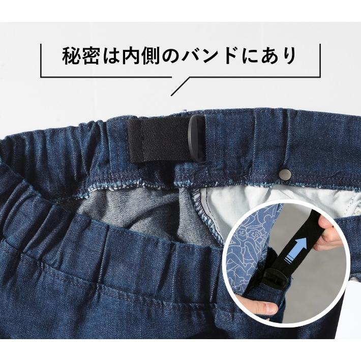 Lee（リー） LEE FLeeasy フリージー ナロー イージーパンツ