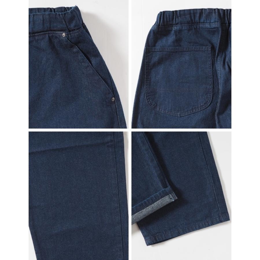 Lee（リー） LEE FLeeasy フリージー ナロー イージーパンツ