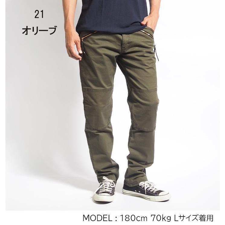 Lee LEE リー X-LINE ジップナローパンツ スリム ストレッチ