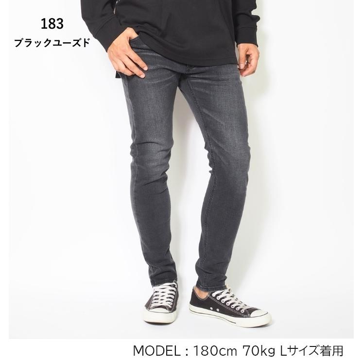 Lee（リー） LASTIC スキニー ジーンズ デニム ストレッチ 日本製