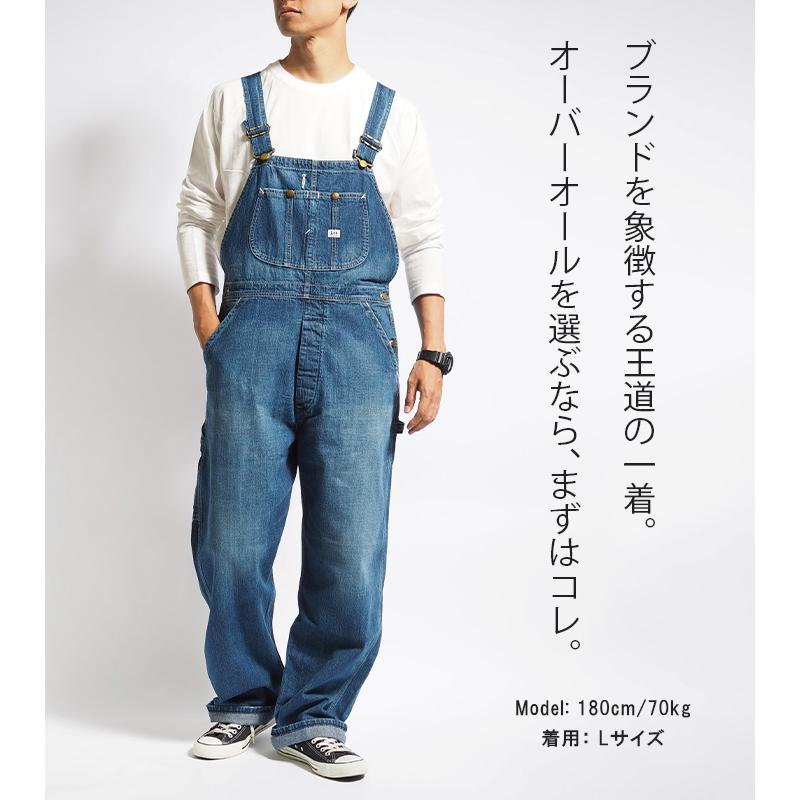 Lee LEE リー オーバーオール デニム ヒッコリー ワイド ルーズ Lee LEE リー オーバーオール デニム ヒッコリー ワイド ルーズ