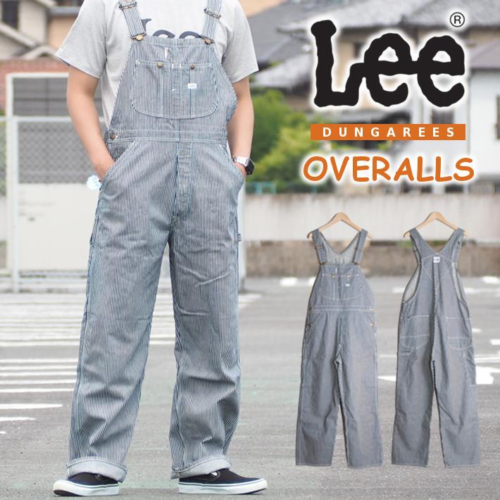 在庫あり 即納 Lee リー オーバーオール ヒッコリー ダンガリーズ 日本製 Lm7254 1104 メンズファッション ブランド 安いそれに目立つ Nooitmeergrasmaaien Be