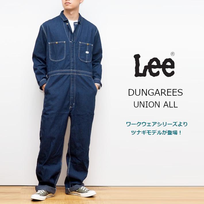LEE リー ツナギ オールインワン UNION ALL デニム ダンガリーズ