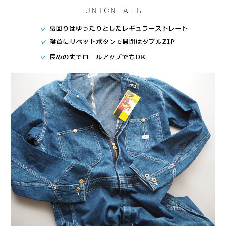 春新作のLEE リー ツナギ オールインワン (LM7213-100) UNION