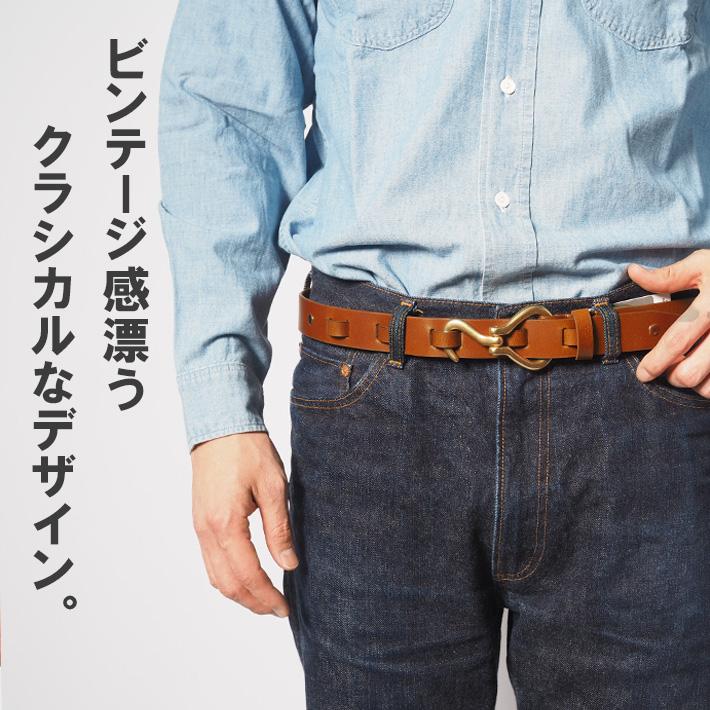 Lee（リー） レザーベルト 本革 30mm フック 牛革 (0120604) メンズ