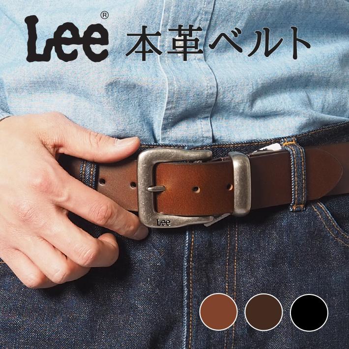 Lee（リー） レザーベルト 本革 40mm プレーン 牛革 (0120605) メンズ