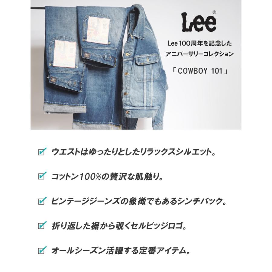 Lee（リー） レディース 100周年記念 デニムパンツ カウボーイ ルーズ 