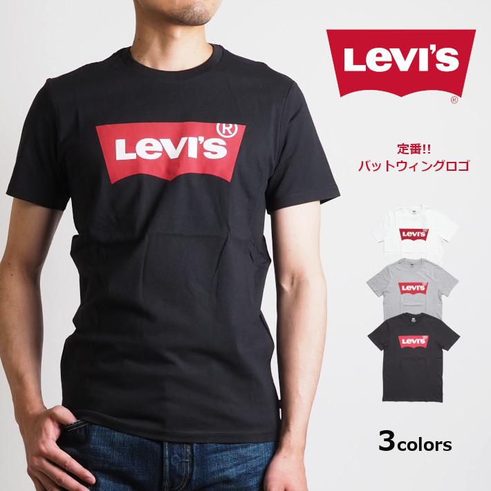Levi's（リーバイス） LEVI'S Tシャツ バットウィングロゴプリント