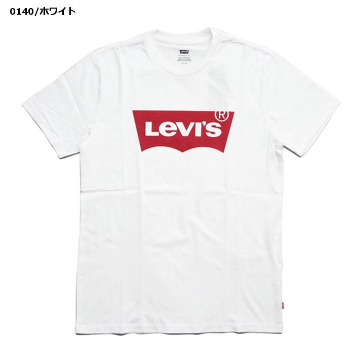 Levi's（リーバイス） LEVI'S Tシャツ バットウィングロゴプリント