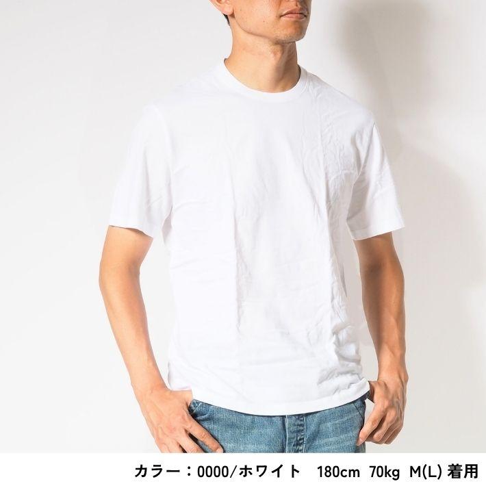 Levi's（リーバイス） LEVIS 2枚入り セット パックTシャツ 半袖