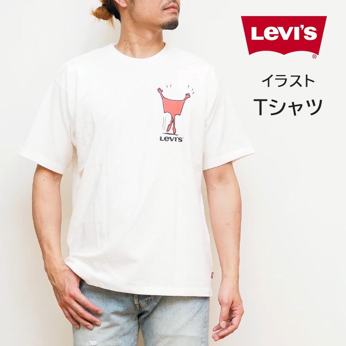 LEVIS リーバイス Tシャツ ロゴイラスト コミカル (873730102) メンズ 
