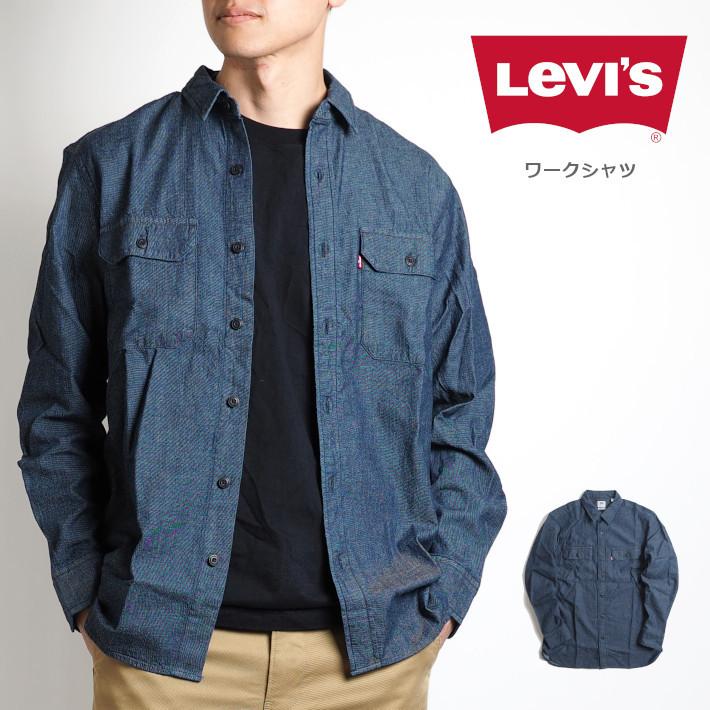 Levi S リーバイス シャンブレーワークシャツ メンズファッション ブランド Levis Levis0305 M S Sanshin エムズサンシン 通販 Yahoo ショッピング