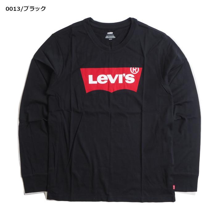 Levi's ロングTシャツ ロンT ブラック ロゴ オシャレ - トップス