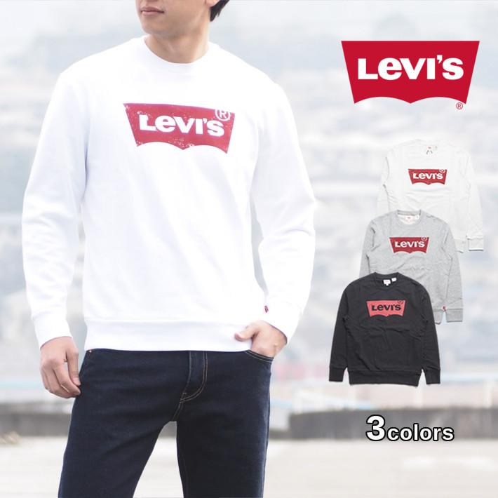 90s Levi’s リーバイス スウェットトレーナー　ロゴ　ゆるだぼ　一点物L Levi's トレーナー スウェット Levi's/リーバイス LEVI'S(R